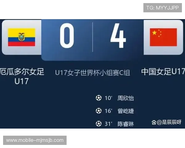 如何根据世界杯积分榜计算球队排名及积分调整的原则