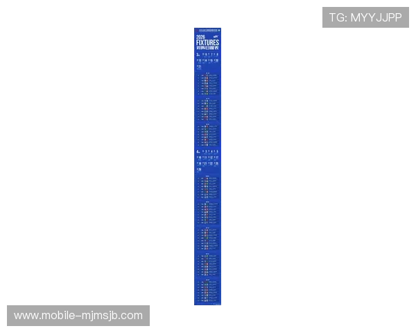 中国足球2026世界杯预选赛赛程调整对中国队晋级前景的影响分析