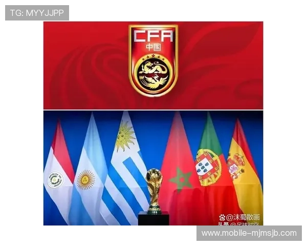 中国队2026年世界杯宣传推广策略与提升国家队形象的有效措施