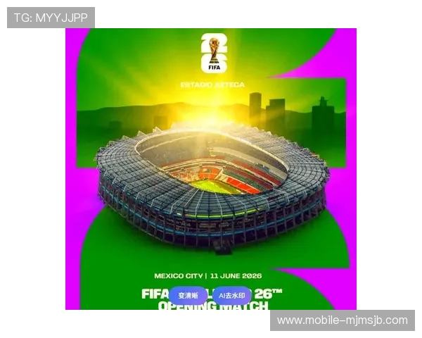 深入解析2026美加墨世界杯赞助商的品牌布局与未来合作发展趋势