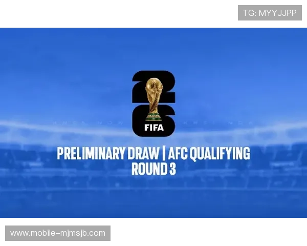 美加墨世界杯亚洲区18赛程规则解读，帮助媒体和粉丝更好跟踪赛事动态