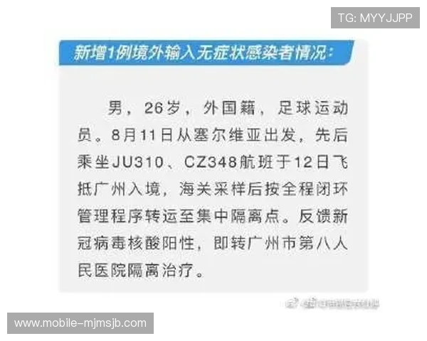 178体育登陆入口官方最新版本推荐确保账号安全与稳定登录体验全攻略