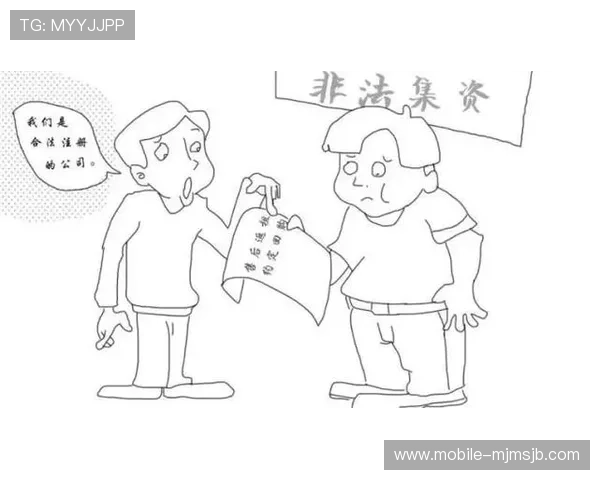 利用外围买球赚钱的合法途径与注意事项，避免陷入非法陷阱的全面解析