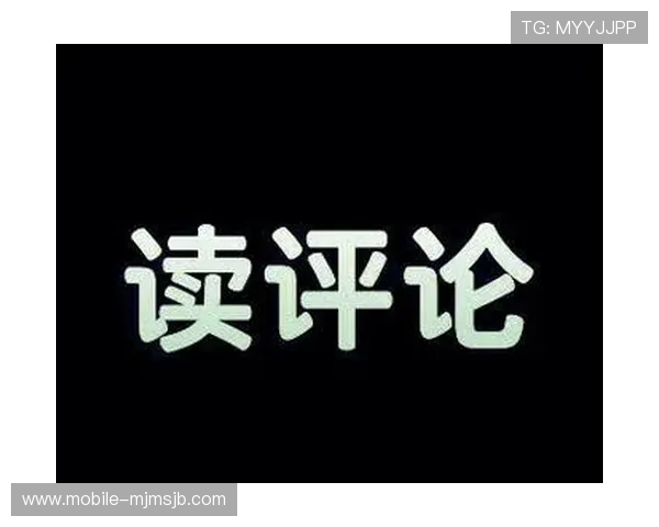 下载k8体育app下载后如何参与社区讨论，分享你的体育观点和评论
