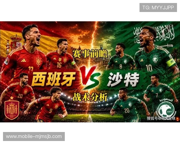 世界杯西班牙对沙特高清直播全场回放与赛事精彩瞬间一览 世界杯西班牙对沙特高清直播全场回放与赛事精彩瞬间一览