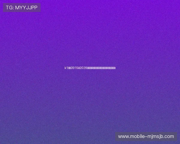 k1体育3915：2026世界杯历史回顾：经典比赛与难忘瞬间回顾